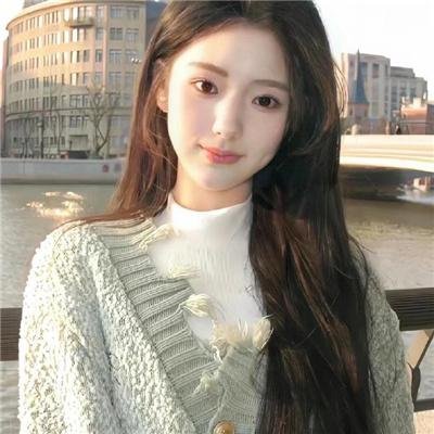 废头